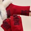 Good Luck Breathable Red Socks Soft Comfortable Chinese Character Socks Hosiery Creative Blessing Words Sock Spring Festival