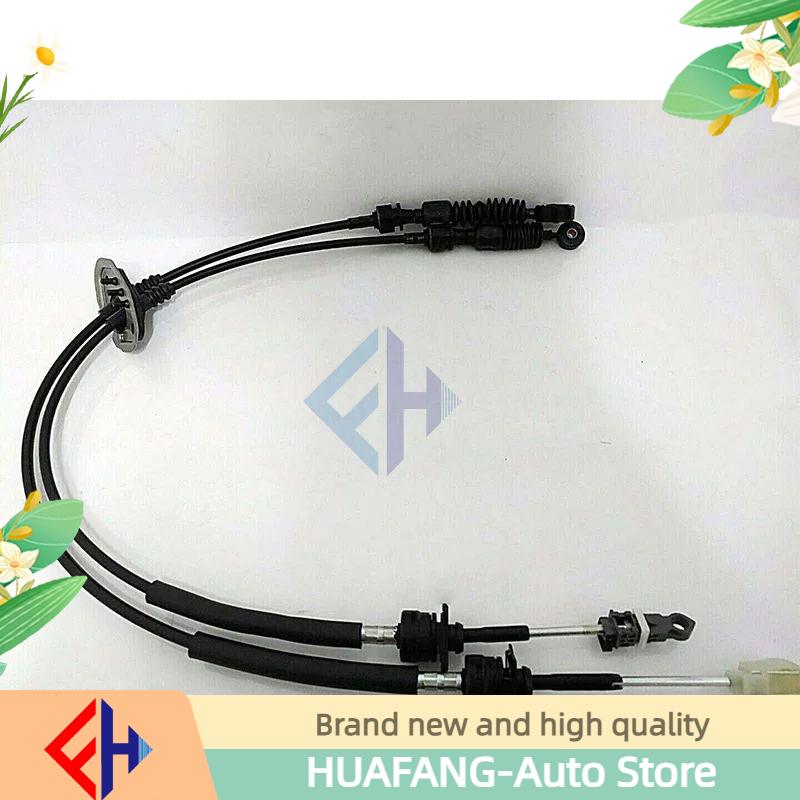 

Original Oem 437941g100 High Quality For Rio 05-08 For Accent 05-10 Mtm Lever Cable