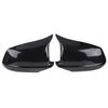 Rearview Mirror Cap Side Mirror Cover Fit For BMW 5 Series F10 F11 F18 Pre-LCI 2010-2013 M Performance Car Accessories