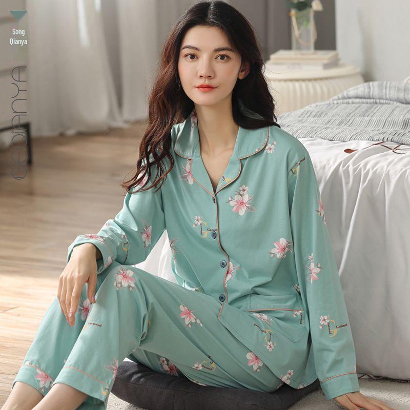 

Пижама с длинными рукавами из 100% хлопка для женщин — свободный крой на весну и осень, идеально подходит для мам среднего возраста Extra Large