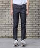 Pillogeulaem Retina Crop Raw Denim Pants