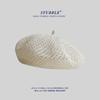 Artistic Niche Design Hollowed-out Beret for Girls - Versatile, Lightweight & Breathable Summer Painter Hat