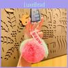Creative Plush Fruit Ball Keychain Charming And Colorful Car Key Accessory