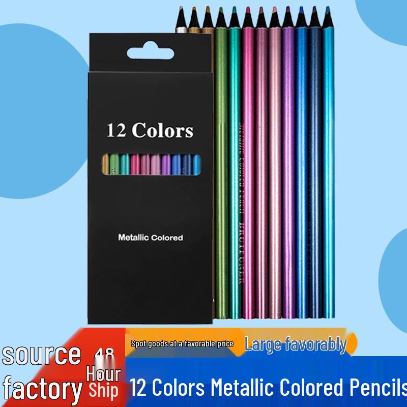 12 Metallic Colors Black Wood Colored Pencils for Journaling, Doodling, Painting, and Children's Drawing