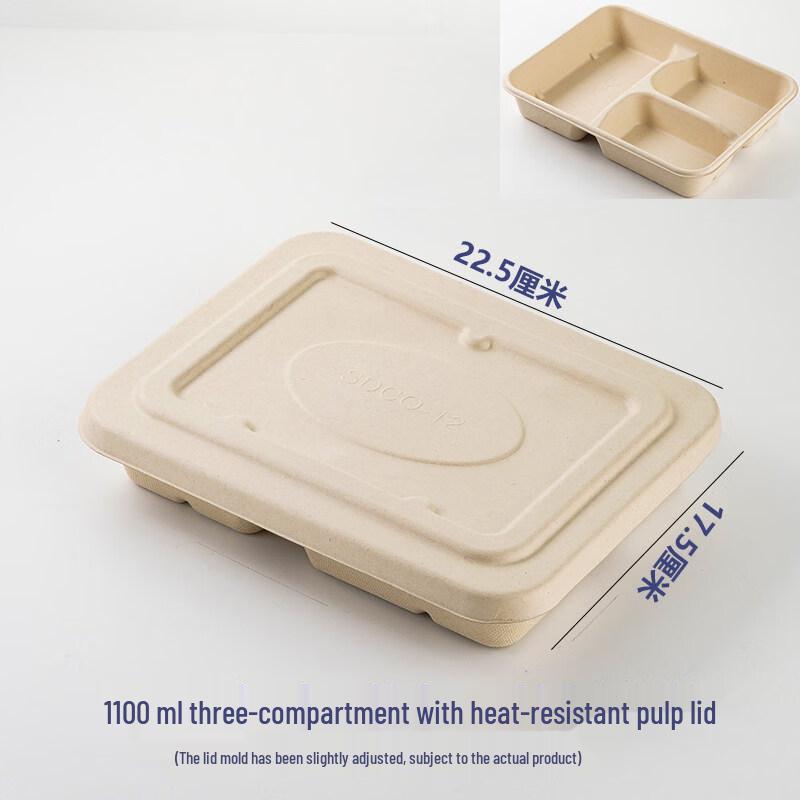 ZISIZ Paper Disposable Meal Box