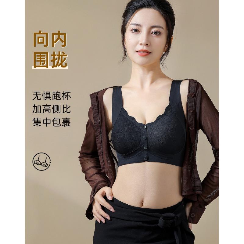Front Buckle Wireless Nursing Bra For Pregnant Women Postpartum Breastfeeding Comfort Bra