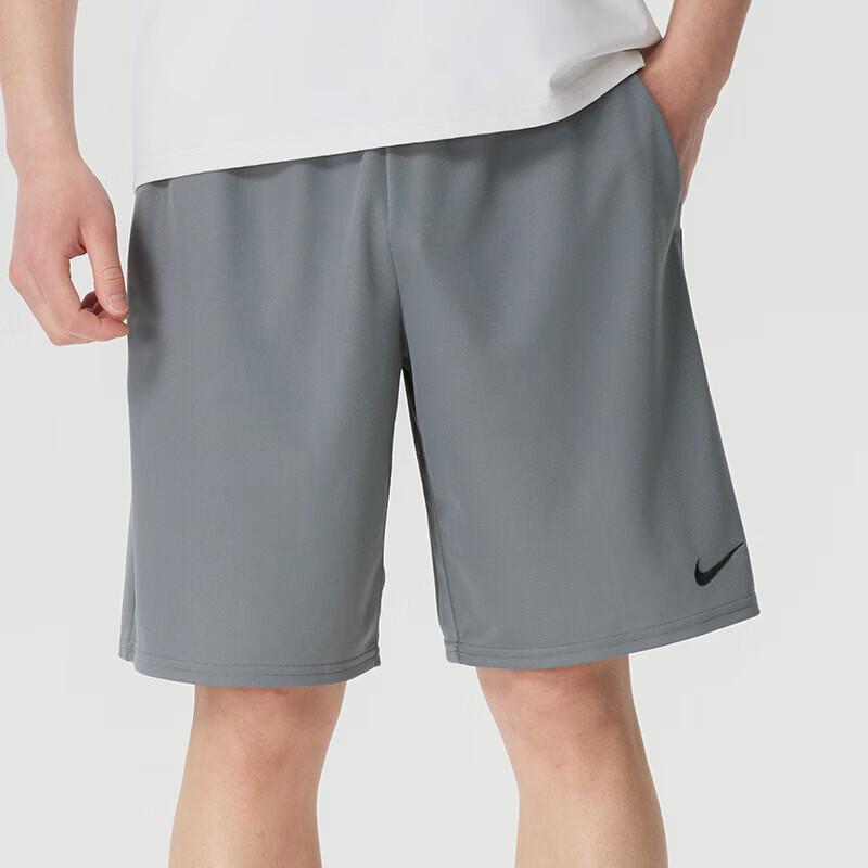 NIKE Men's Quick-Dry Training & Running Shorts