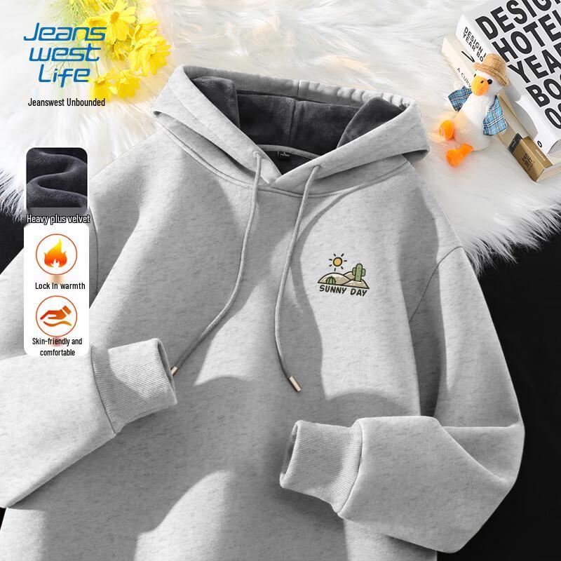 

Jeanswest Men s Heavyweight Fleece Lined Hooded Sweatshirt 4XL