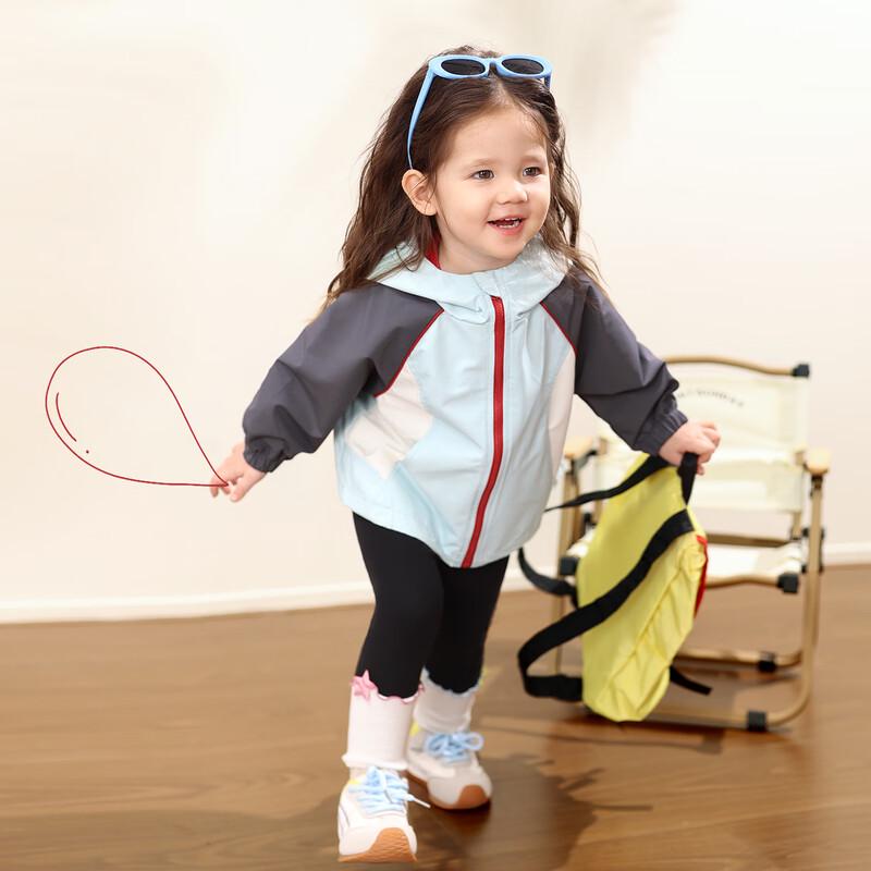 LUSON Baby Girl Color-Block Windbreaker Jacket
