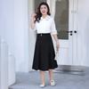 Women's Mid-length Skirt for Spring and Summer Which Covers The Legs and Makes One Look Slimming and Elegant