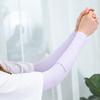 Loose Ice Sleeve Arm Cover Breathable Sunscreen Sleeves New Arm Cuff Cover  Unisex