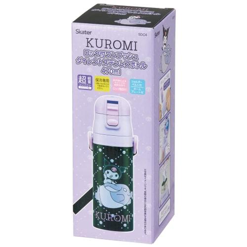 Skater [.co.jp Exclusive] Sanrio Kids Water Bottle 470ml Direct Drinking Stainless Steel Kuromi Child Friendly Lightweight Type Vacuum Insulation Stru