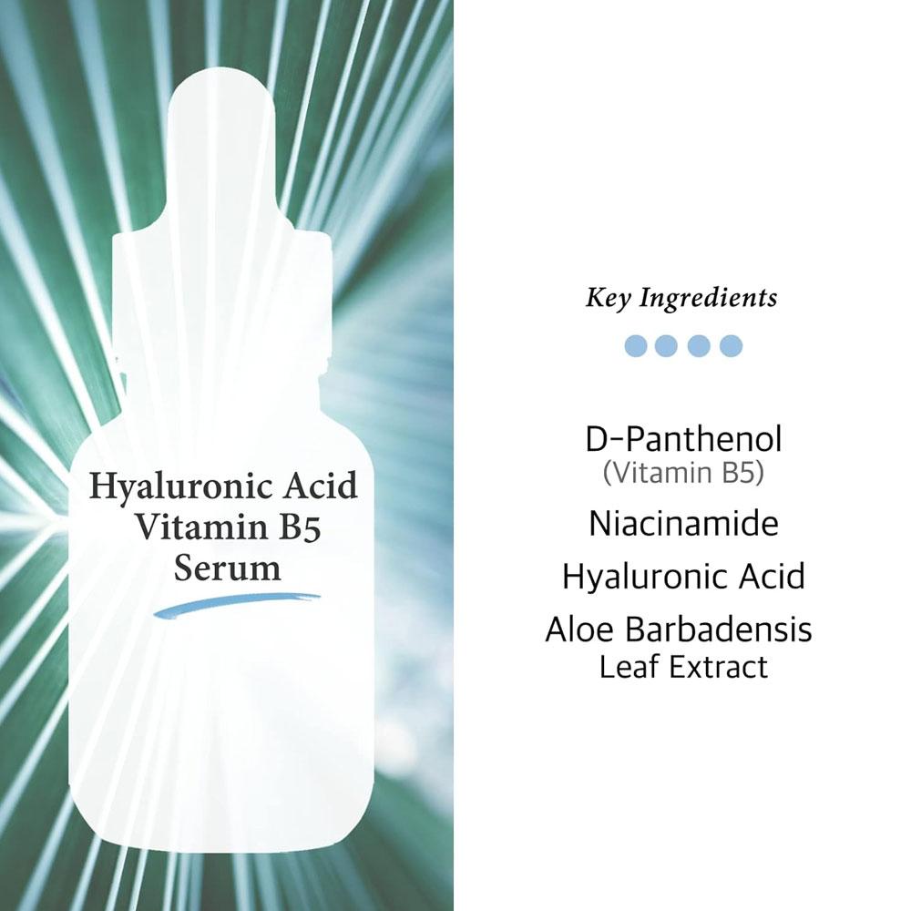 Cos De BAHA HP Panthénol Vitamine B5 Sérum 30ml