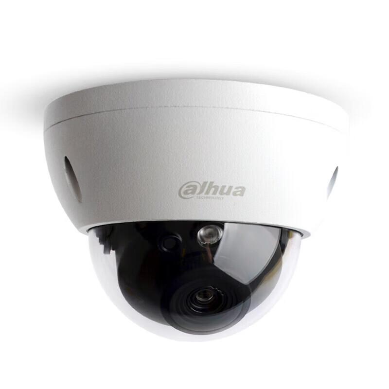 

Dahua 2MP HD POE Network Explosion-Proof Dome Camera 6mm