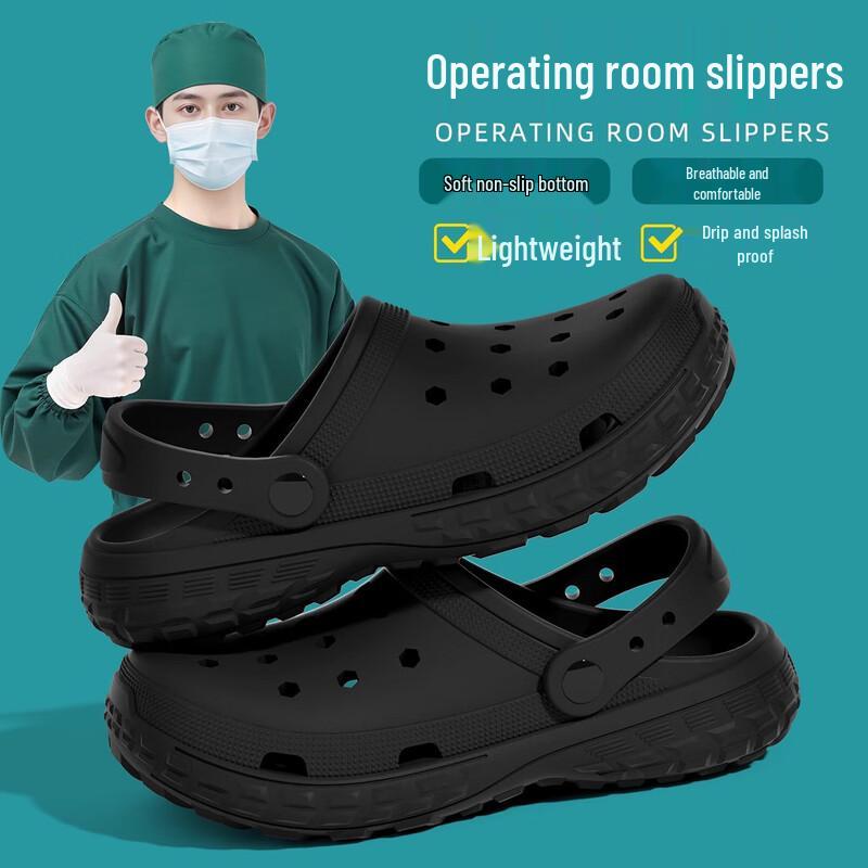 Mingu Summer Anti-Slip EVA Clogs