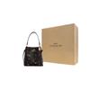 Coach Town 22 Disco Star Print Snap Pebble Leather Bucket Bag Women Bags Black C7245-IMA47