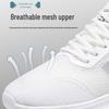 2025 Cross-Border Fly-Knit Mesh Breathable Unisex Running Shoes