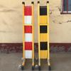 Yingzui Long Outdoor Fiberglass Telescopic Barrier Fence