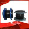 Flexible Rubber Pipe Joint Shock Absorber