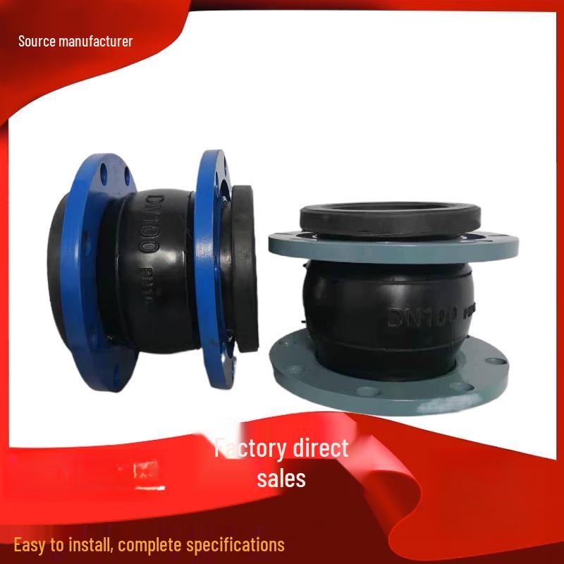 Flexible Rubber Pipe Joint Shock Absorber