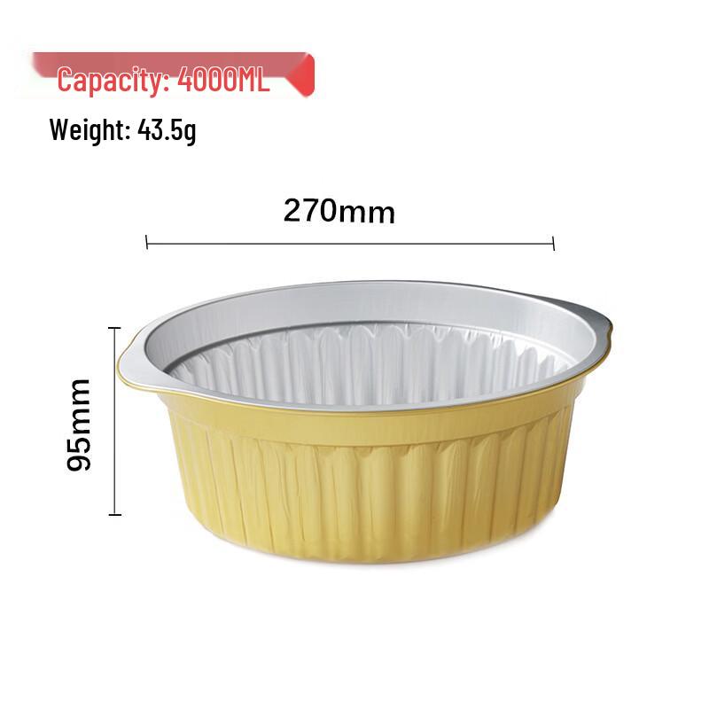 Handon Sealable Aluminum Foil Takeaway Containers