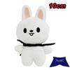 300style 10/22cm Skzoo Plush Bag Toy Kawaii Stray Wolf Plush Cartoon Stuffed Animal Doll Kawaii Toy Room Decor Children Gift