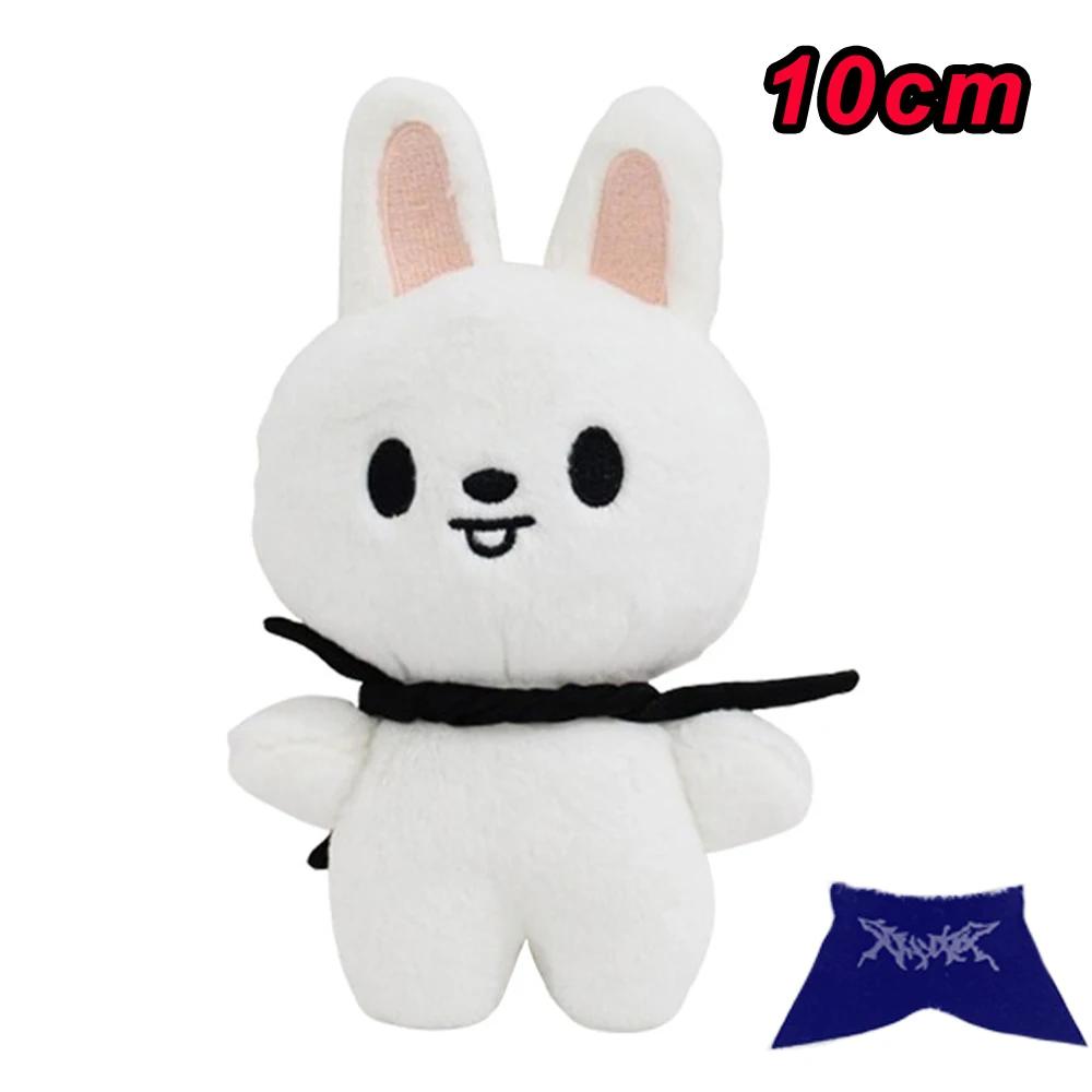 300style 10/22cm Skzoo Plush Bag Toy Kawaii Stray Wolf Plush Cartoon Stuffed Animal Doll Kawaii Toy Room Decor Children Gift