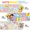 Kyokuto Notebook Tom and Jerry B5 6.5mm Dot Ruled 5-Pack U17905