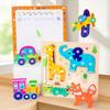 Wooden Childrens 3d Puzzle Board With Educational Benefits For Early Learning Play