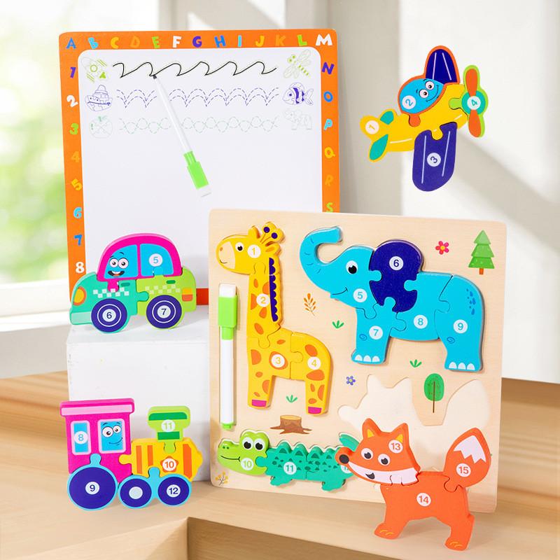 Wooden Childrens 3d Puzzle Board With Educational Benefits For Early Learning Play