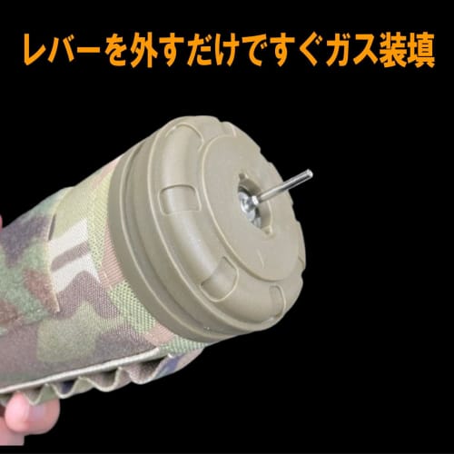 Sabsta Gas Can Cover & Holder Set, Grenade-Style Protective Case for Refrigerant Gas and CB Cans, Airsoft (MC Black Camouflage)