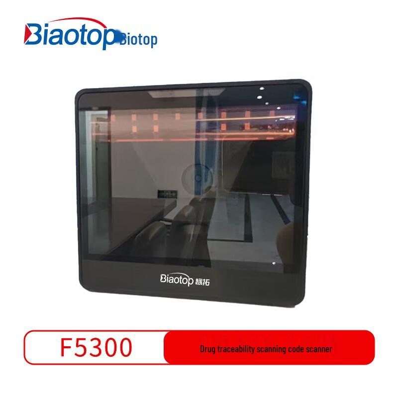 

Платформа сканера 2D штрих-кодов Biota F-9526