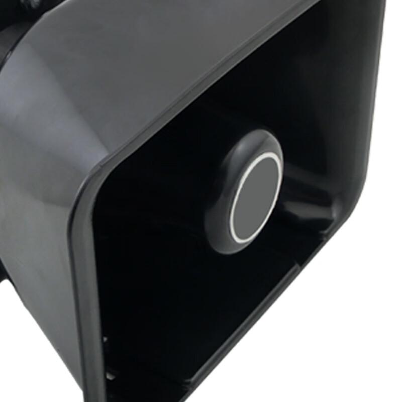 Industrial 600W Horn Alarm Speaker