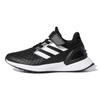 (PS) RapidaRun J 'Black White' Kids' EF9258
