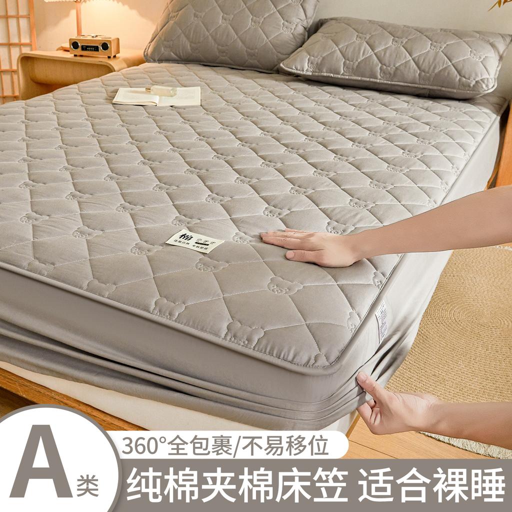 Thickened Pure Cotton Sandwich Cotton Bed Sheet