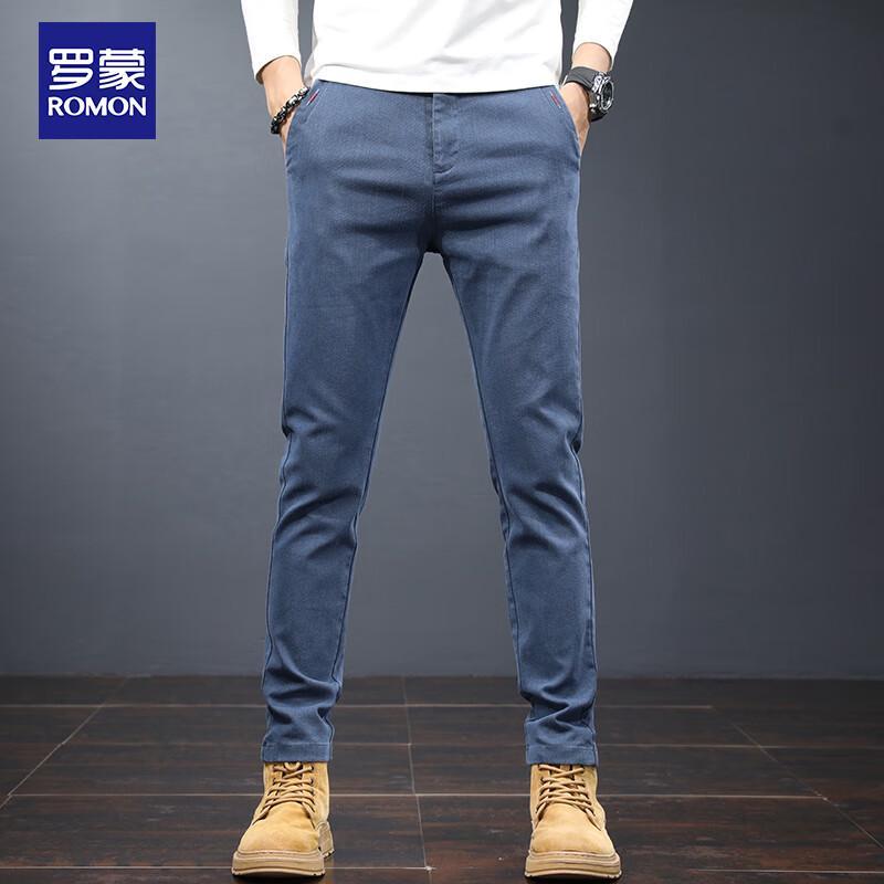 Romon Men's Casual Business Straight-Leg Trousers
