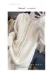 2026 Autumn/Winter Women's Pure Wool Hooded Knitwear & High Waist Wide-Leg Pants Set
