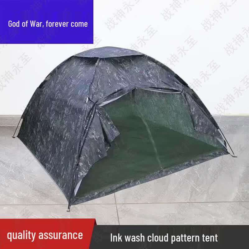 Zhanshen Yongzhi Outdoor Camping Tent