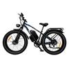 PVY MAX26 Adult City Electric Bicycle 1200W Dual Motor 48V30Ah Battery Off-Road Electric Bike 26 Inch Pneumatic Tire  Mountain e-Bike