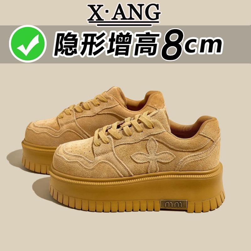 Inner heightening women's shoes leather platform white shoes children's versatile board shoes spring and summer new muffin casual shoes