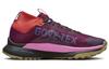 Nike React Pegasus Trail 4 Gtx 'Rosewood' FD0875-600