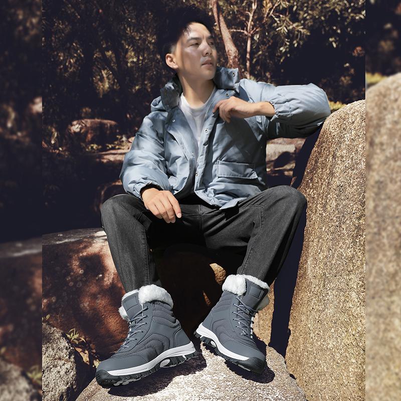 Unisex Pánské Zimní Boty Velké Velikosti Zimní Plus Sametové Zahřívací Teplé Sněhule Dámské Sněhule