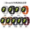 No Gap Silicone+Leather Strap for Samsung Galaxy Watch 7 6 5 4 FE 40mm 44mm Bracelet Wristband Watch 6 4 Classic 43/47mm 42/46mm