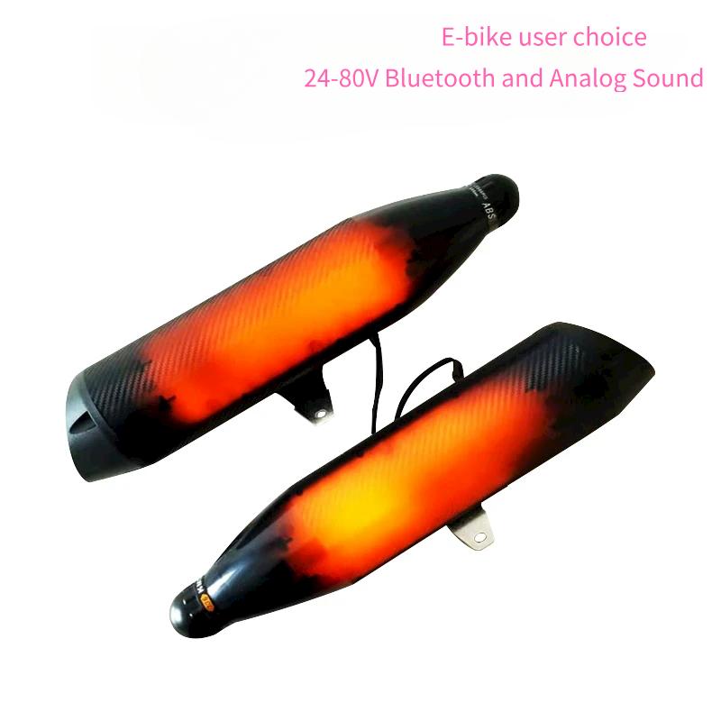 12V Black Motorcycle MP3 Music Player