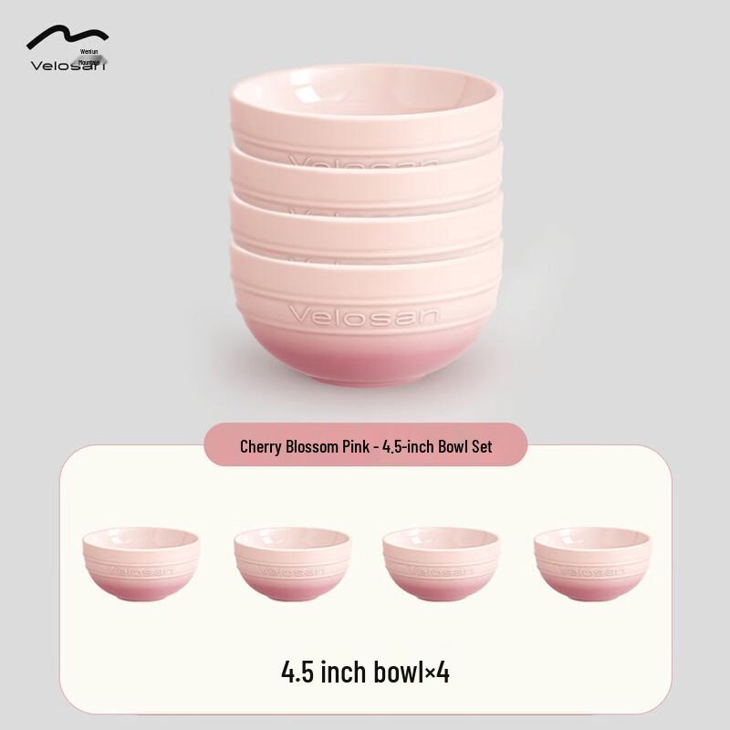 Wenlunshan Pebble 4.5-inch Ceramic Bowl Set
