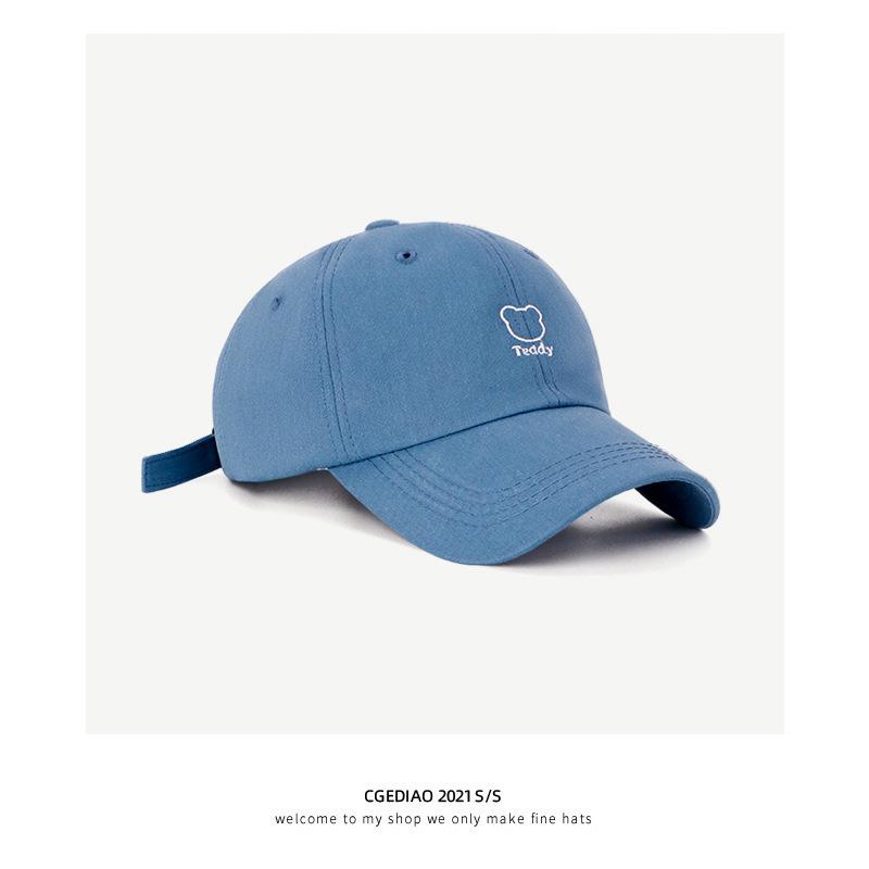 

White baseball cap for women, makes the face look smaller, Korean style, versatile, Japanese cute, student cute baseball cap, spring and summer hat M（56-58cm） синий