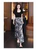Ice Silk Printed Wide-Leg Women's Pants - Summer 2026, Elastic Waist, Loose Nine-Point Casual Straight-Leg Design