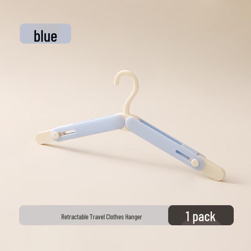 Etravel Portable Retractable Clothes Hanger
