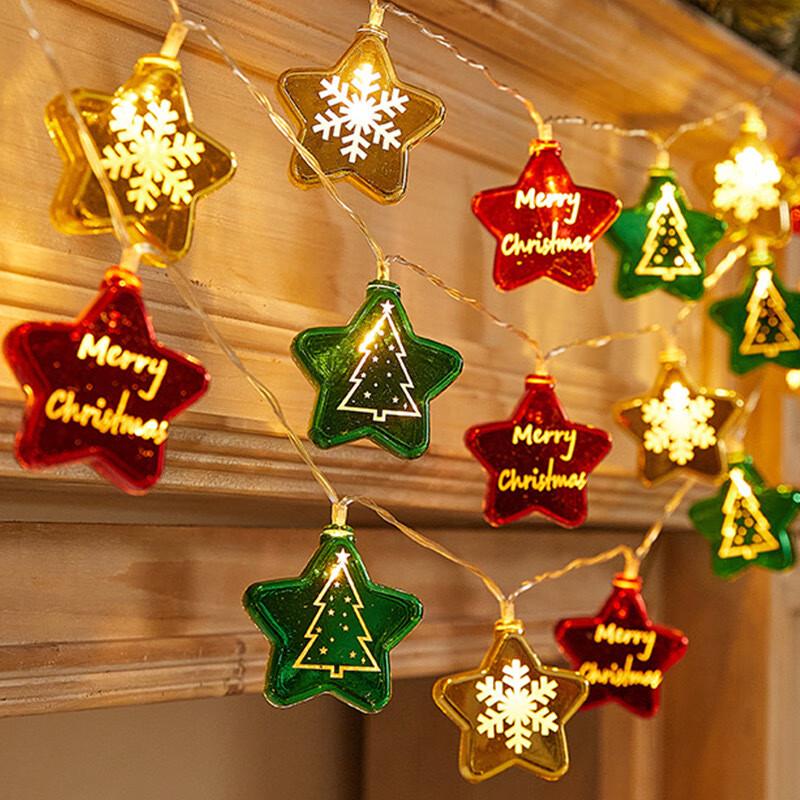 Festive Gold LED Christmas String Lights