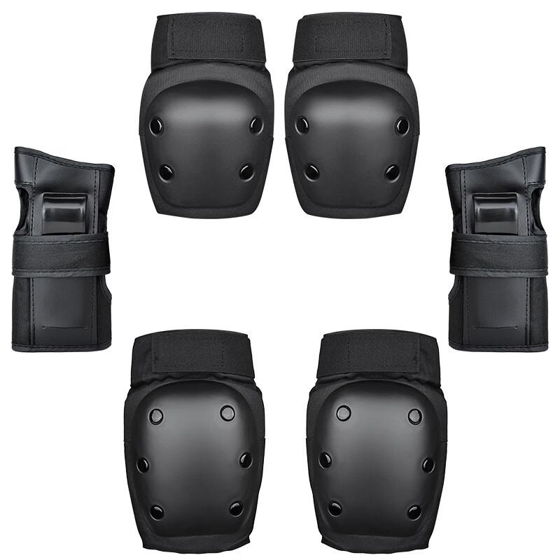 Bingyi Turtle Roller Skating Protective Gear Set